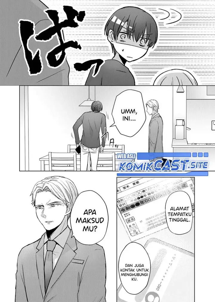 image-komik-kimi-wa-nina-janai-chapter-12-7/18