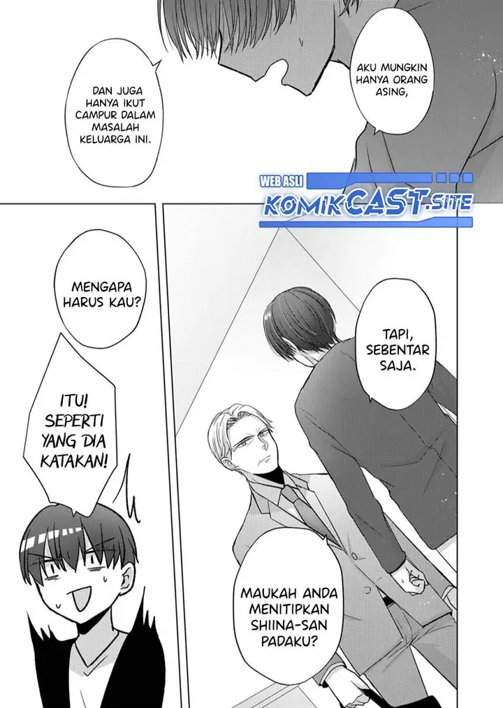 image-komik-kimi-wa-nina-janai-chapter-12-8/18