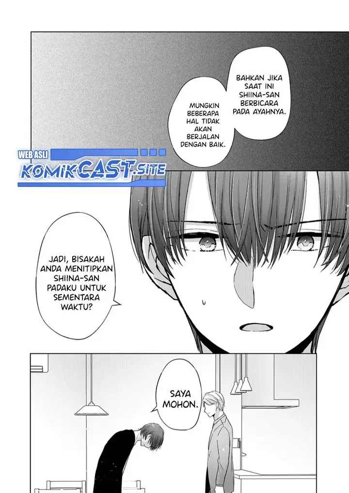 image-komik-kimi-wa-nina-janai-chapter-12-9/18