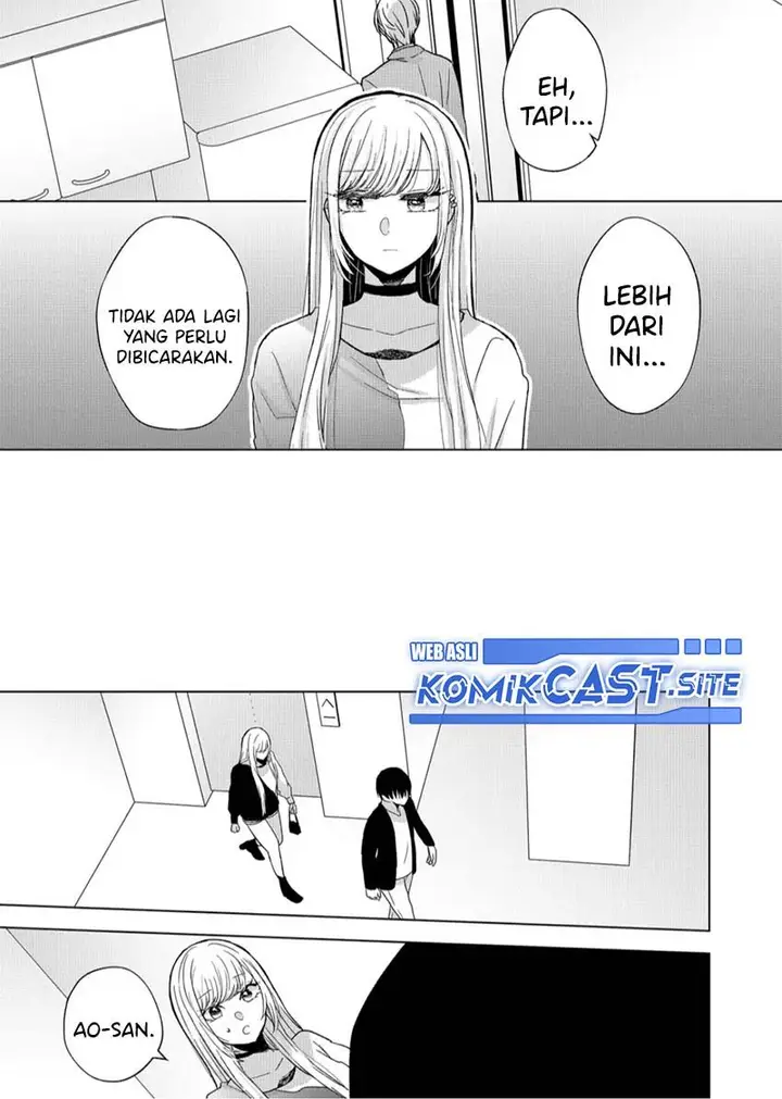 image-komik-kimi-wa-nina-janai-chapter-12-12/18