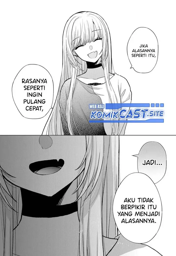 image-komik-kimi-wa-nina-janai-chapter-12-14/18