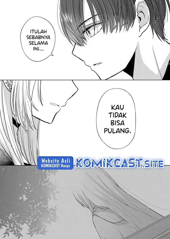 image-komik-kimi-wa-nina-janai-chapter-12-16/18