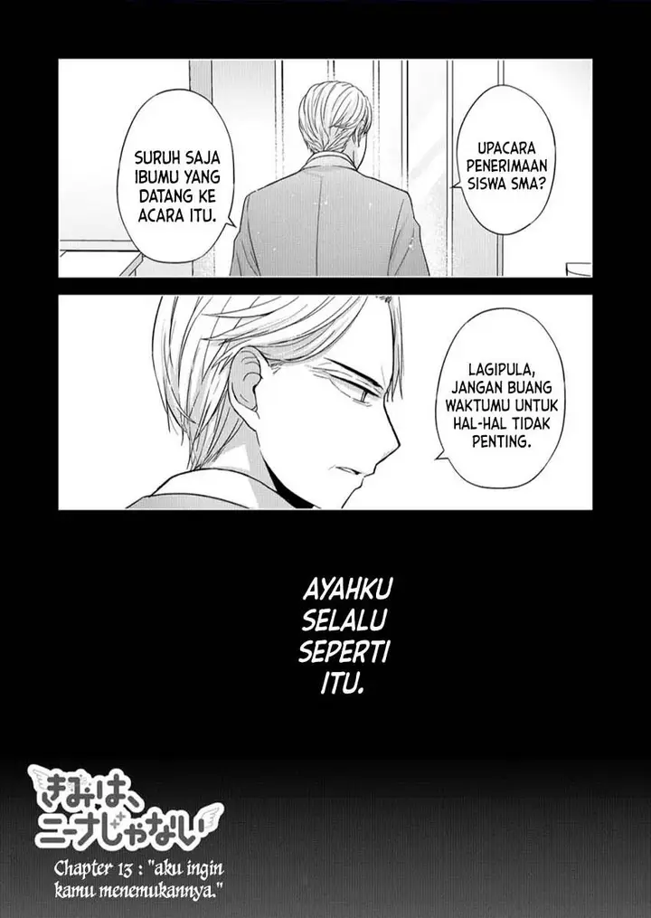 image-komik-kimi-wa-nina-janai-chapter-13-0/14