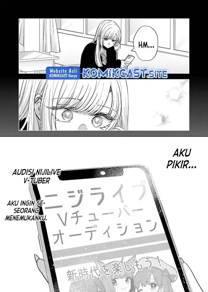 image-komik-kimi-wa-nina-janai-chapter-13-2/14