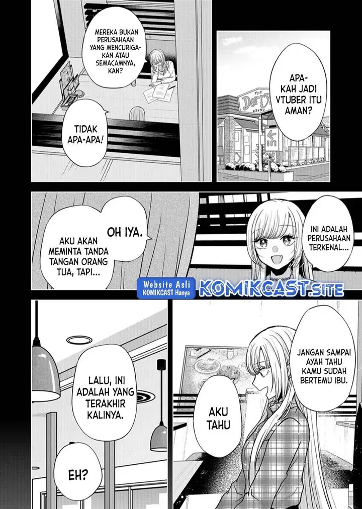 image-komik-kimi-wa-nina-janai-chapter-13-3/14