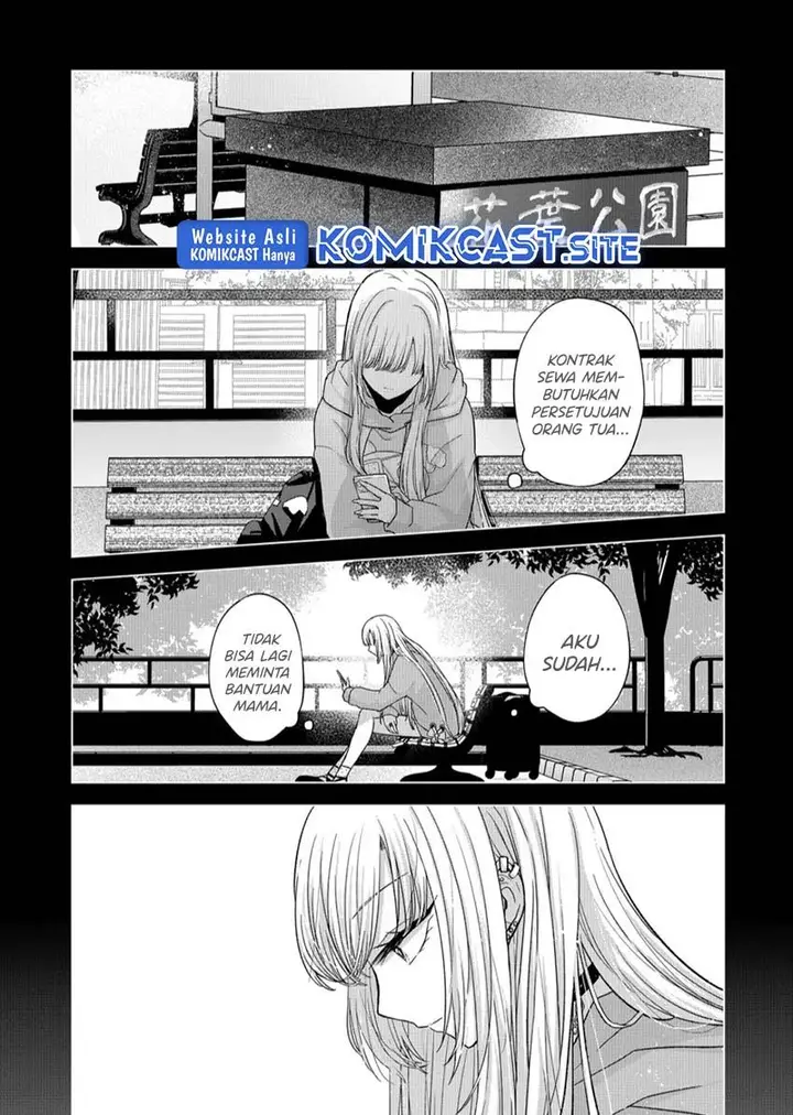image-komik-kimi-wa-nina-janai-chapter-14-3/12