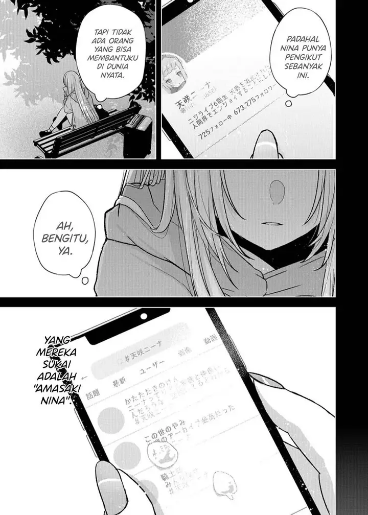 image-komik-kimi-wa-nina-janai-chapter-14-4/12