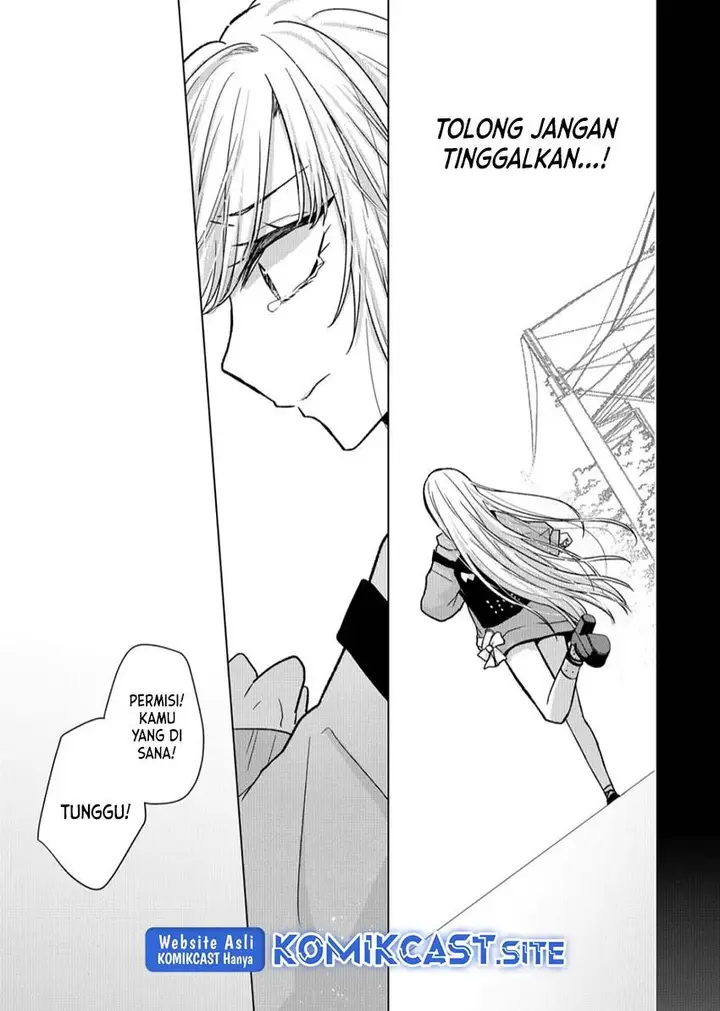 image-komik-kimi-wa-nina-janai-chapter-14-9/12