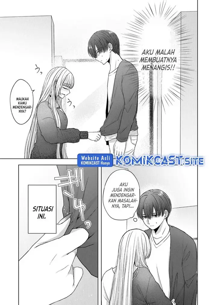 image-komik-kimi-wa-nina-janai-chapter-15-4/14