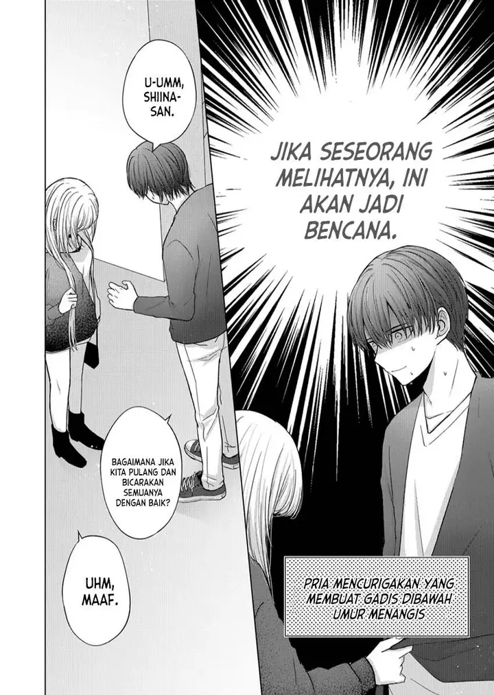 image-komik-kimi-wa-nina-janai-chapter-15-5/14