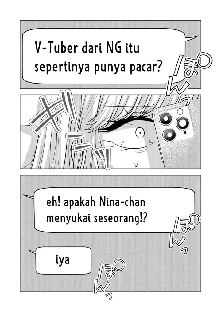 image-komik-kimi-wa-nina-janai-chapter-16-1/18