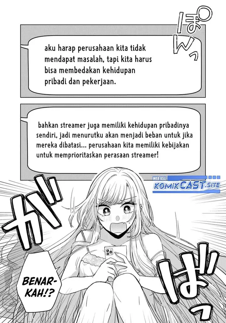 image-komik-kimi-wa-nina-janai-chapter-16-2/18