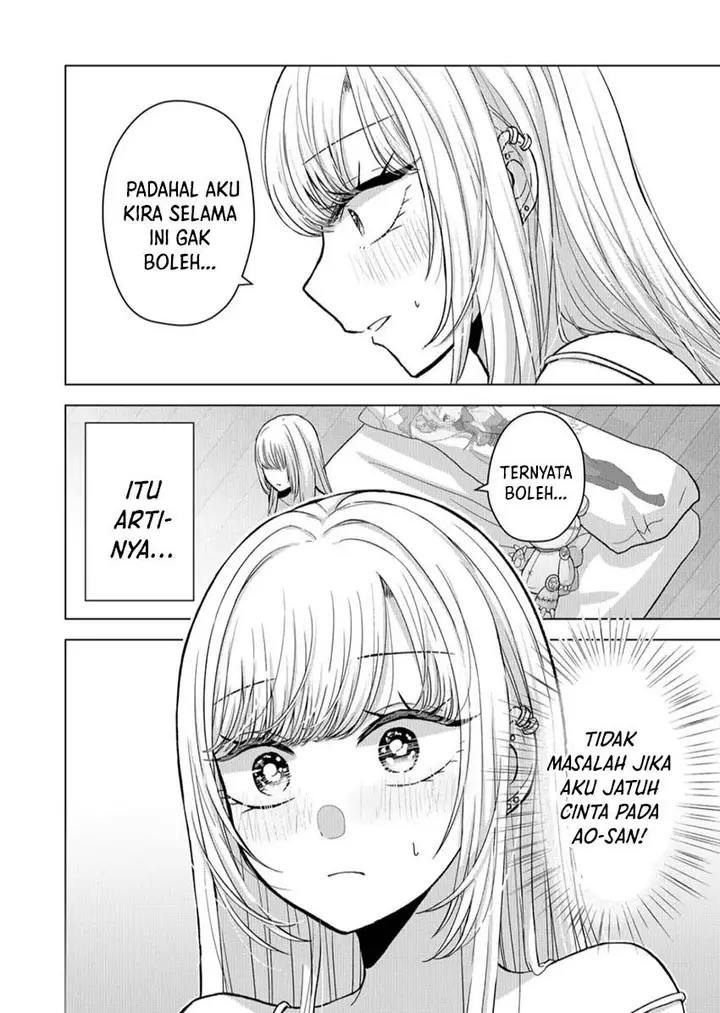 image-komik-kimi-wa-nina-janai-chapter-16-3/18