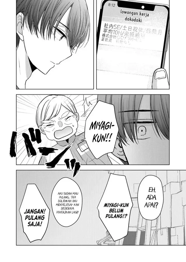 image-komik-kimi-wa-nina-janai-chapter-16-5/18
