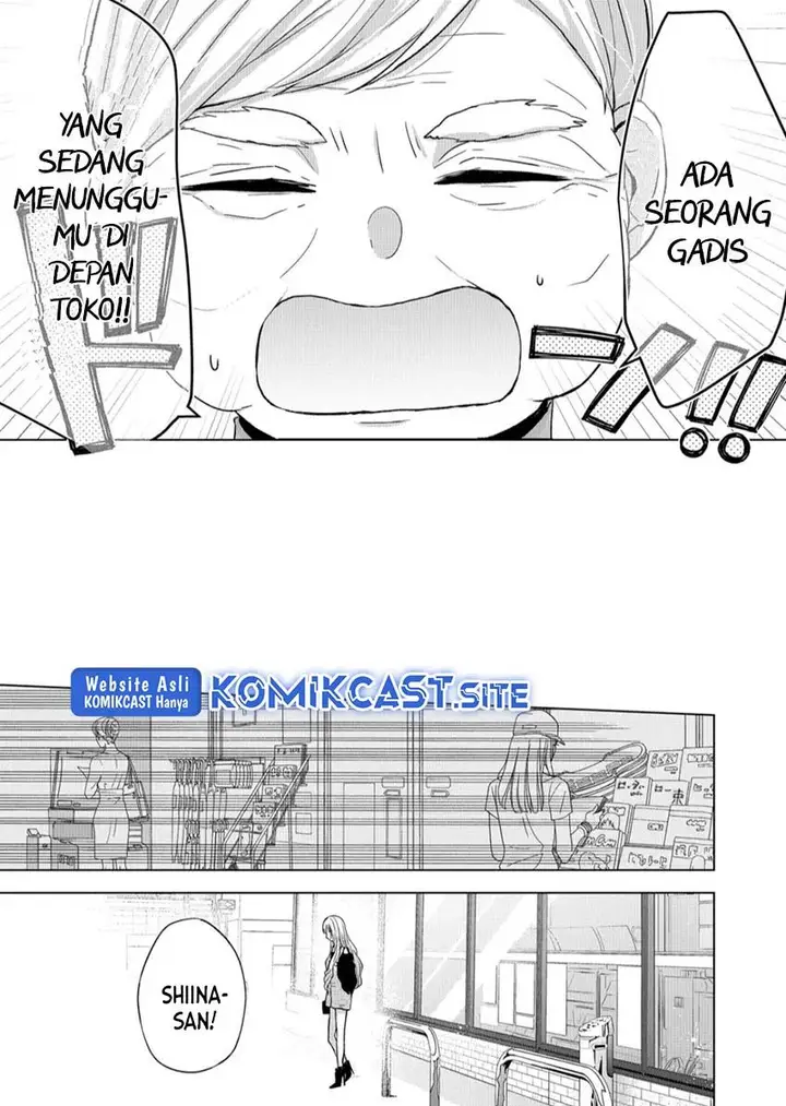 image-komik-kimi-wa-nina-janai-chapter-16-6/18