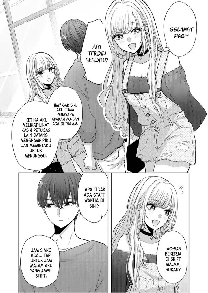 image-komik-kimi-wa-nina-janai-chapter-16-7/18