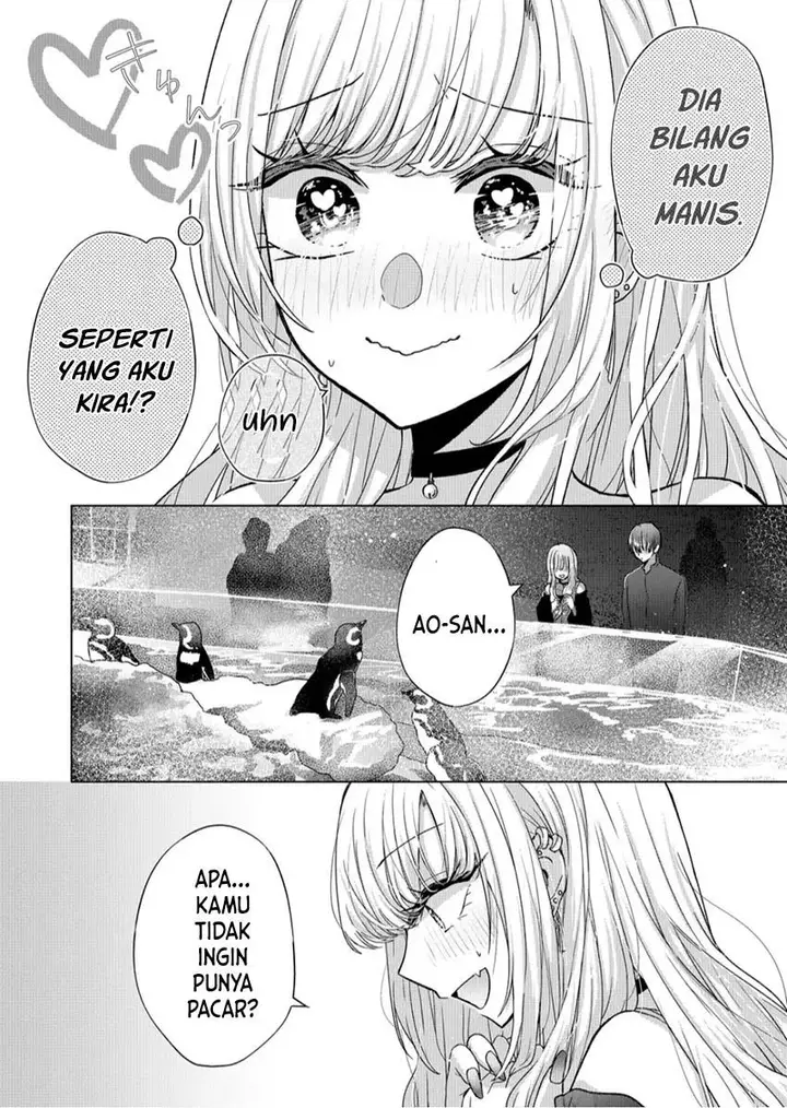 image-komik-kimi-wa-nina-janai-chapter-16-13/18