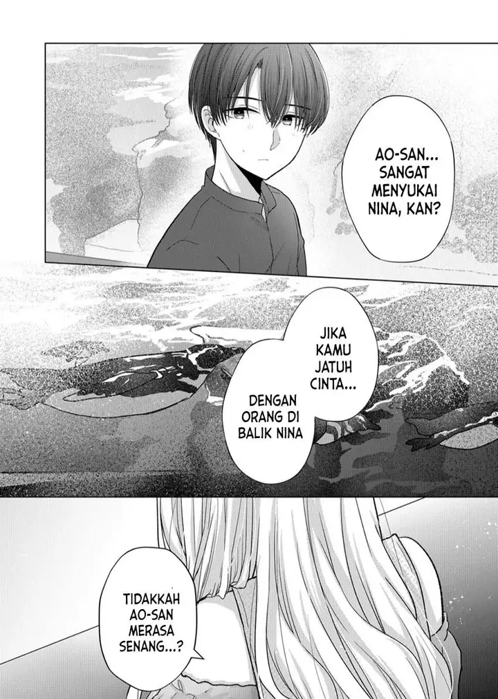 image-komik-kimi-wa-nina-janai-chapter-16-15/18