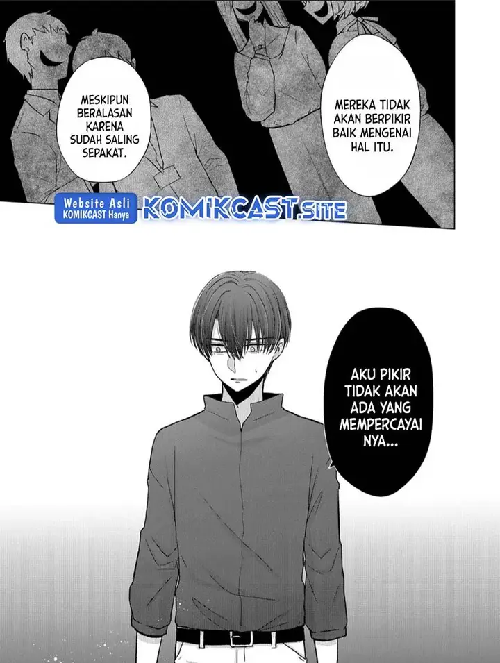 image-komik-kimi-wa-nina-janai-chapter-17-6/14