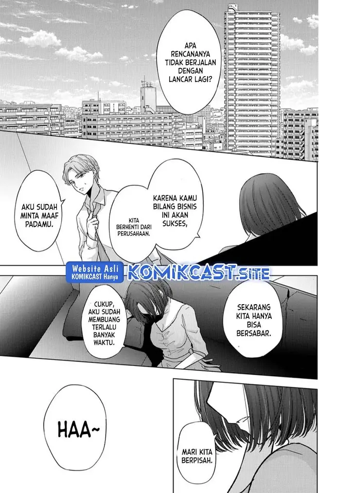 image-komik-kimi-wa-nina-janai-chapter-17-12/14
