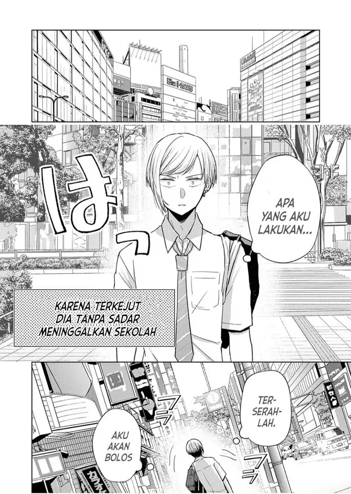 image-komik-kimi-wa-nina-janai-chapter-18-7/18