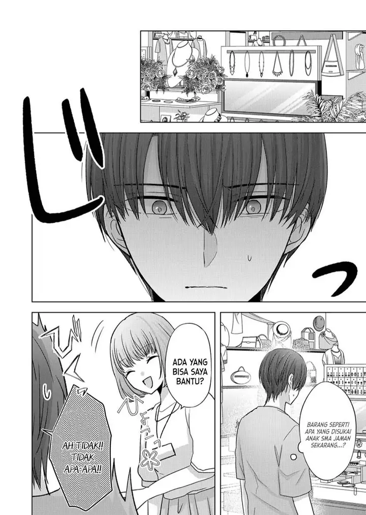 image-komik-kimi-wa-nina-janai-chapter-18-11/18