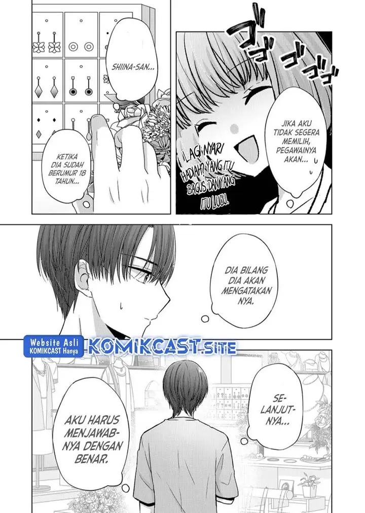 image-komik-kimi-wa-nina-janai-chapter-18-12/18