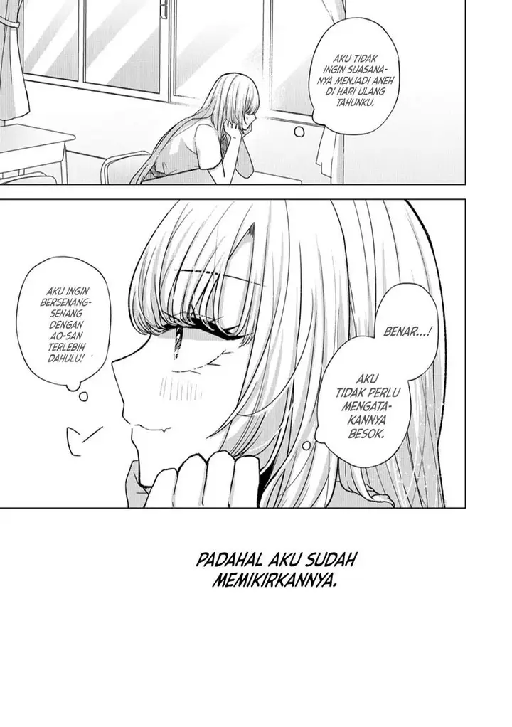 image-komik-kimi-wa-nina-janai-chapter-18-14/18