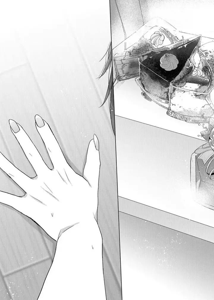 image-komik-kimi-wa-nina-janai-chapter-18-15/18