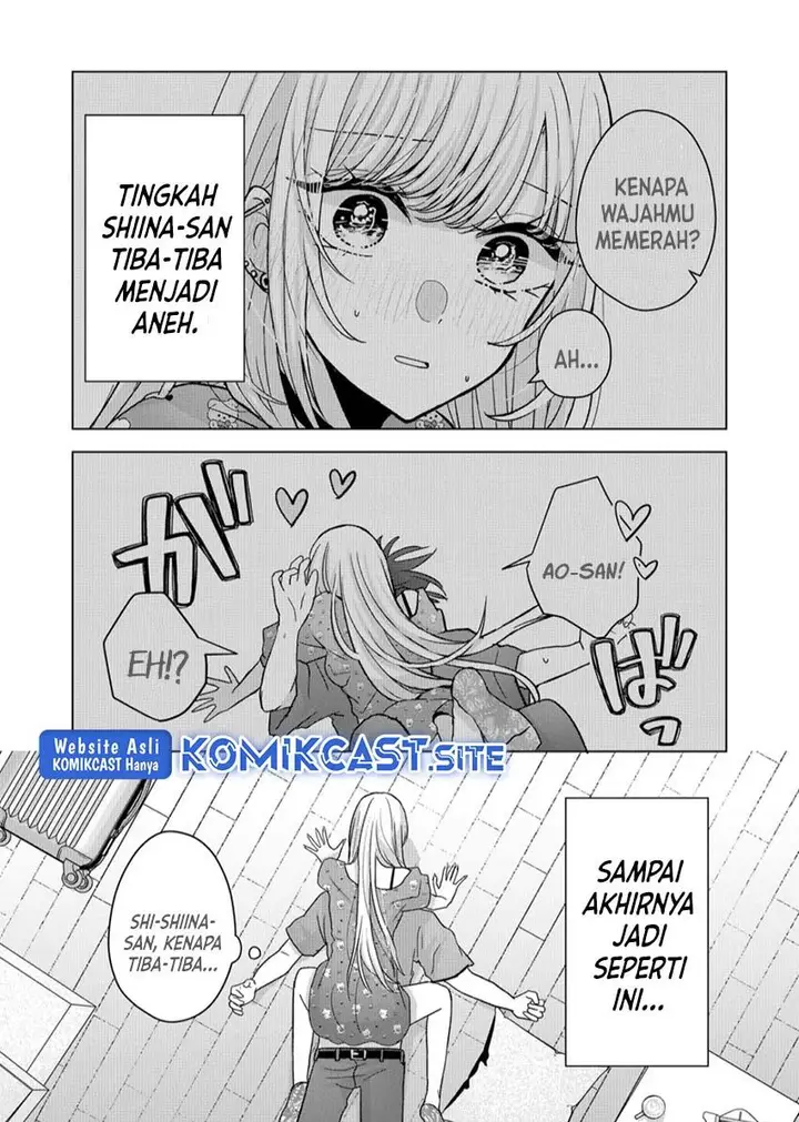 image-komik-kimi-wa-nina-janai-chapter-19-2/18
