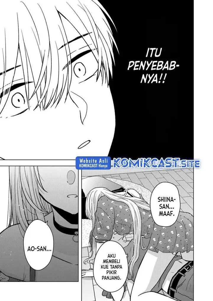 image-komik-kimi-wa-nina-janai-chapter-19-4/18