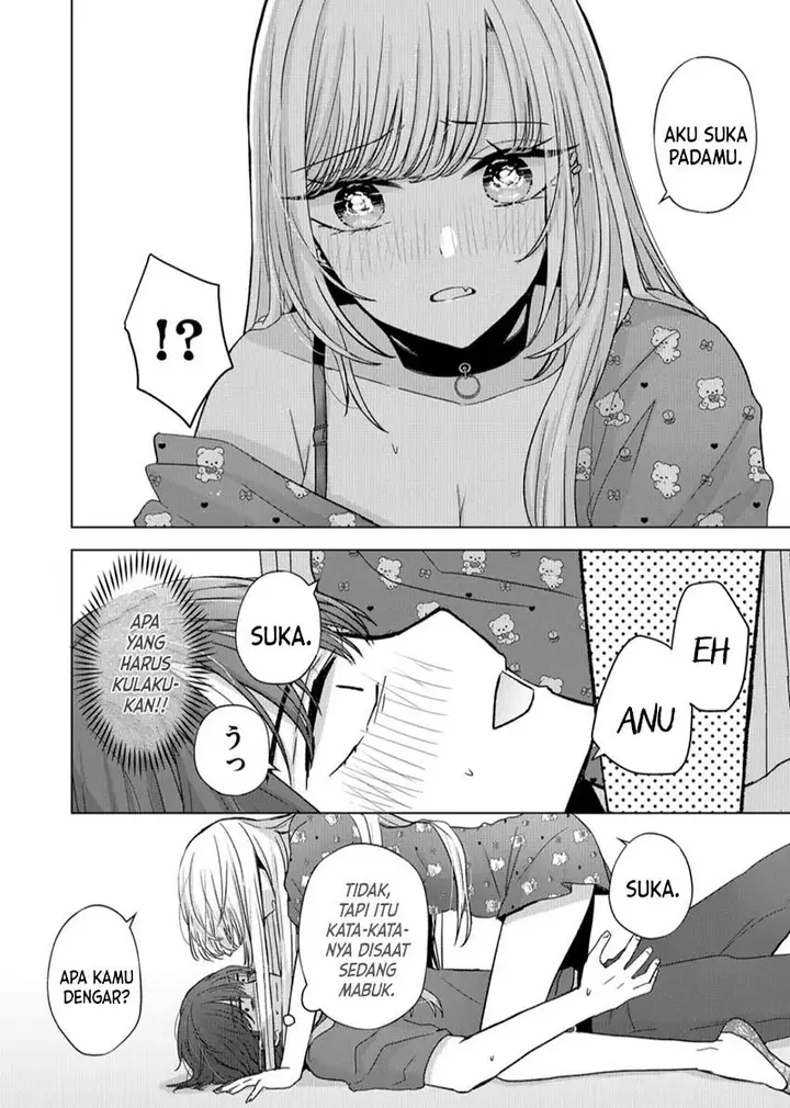 image-komik-kimi-wa-nina-janai-chapter-19-5/18