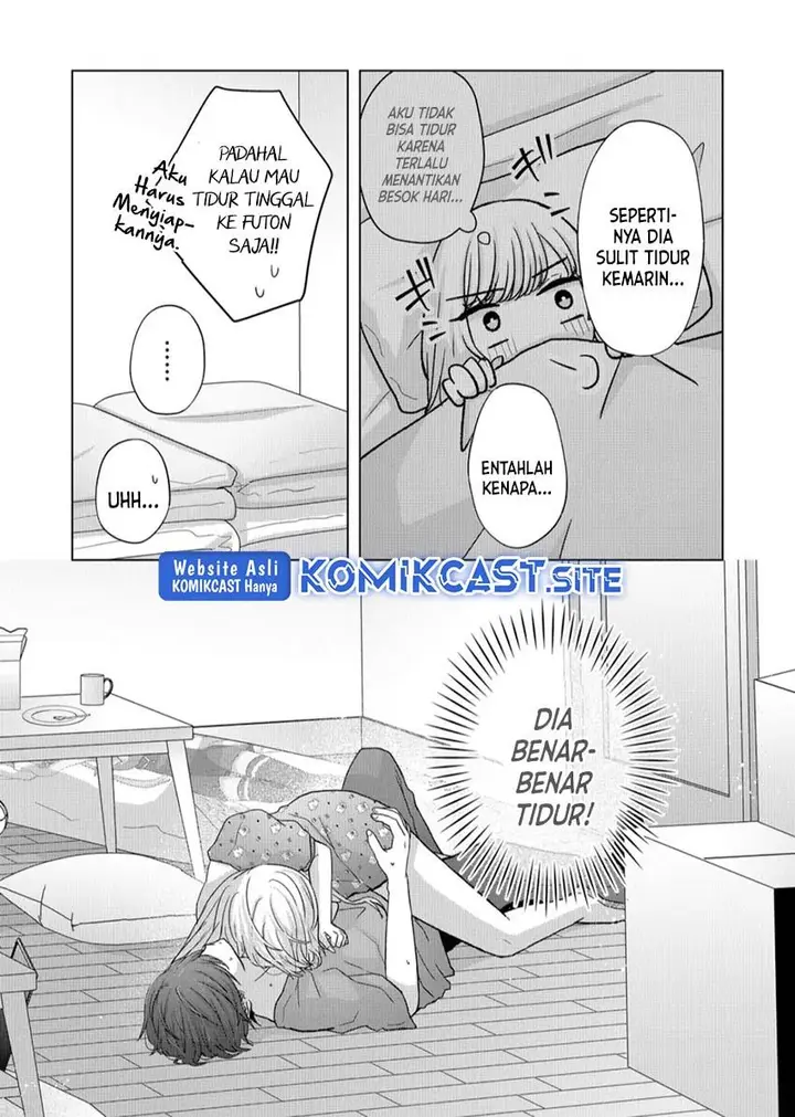 image-komik-kimi-wa-nina-janai-chapter-19-10/18