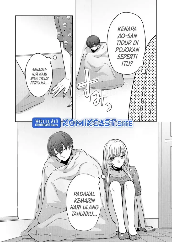 image-komik-kimi-wa-nina-janai-chapter-19-14/18
