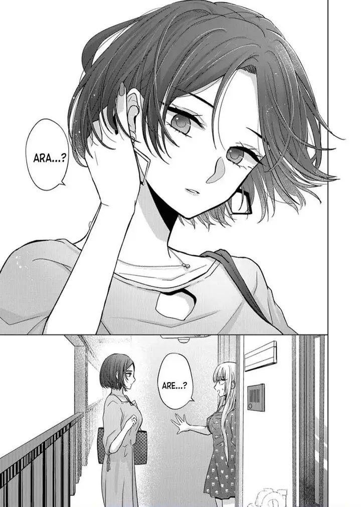 image-komik-kimi-wa-nina-janai-chapter-19-17/18