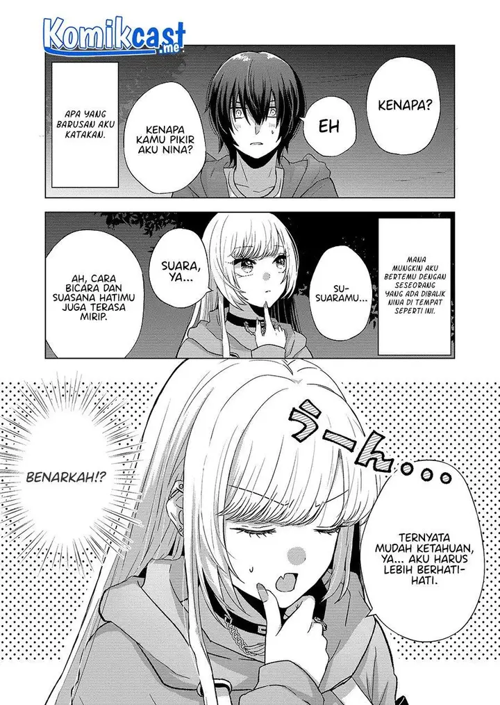 image-komik-kimi-wa-nina-janai-chapter-2-1/40