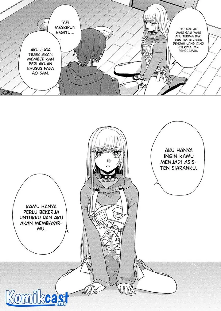 image-komik-kimi-wa-nina-janai-chapter-2-29/40