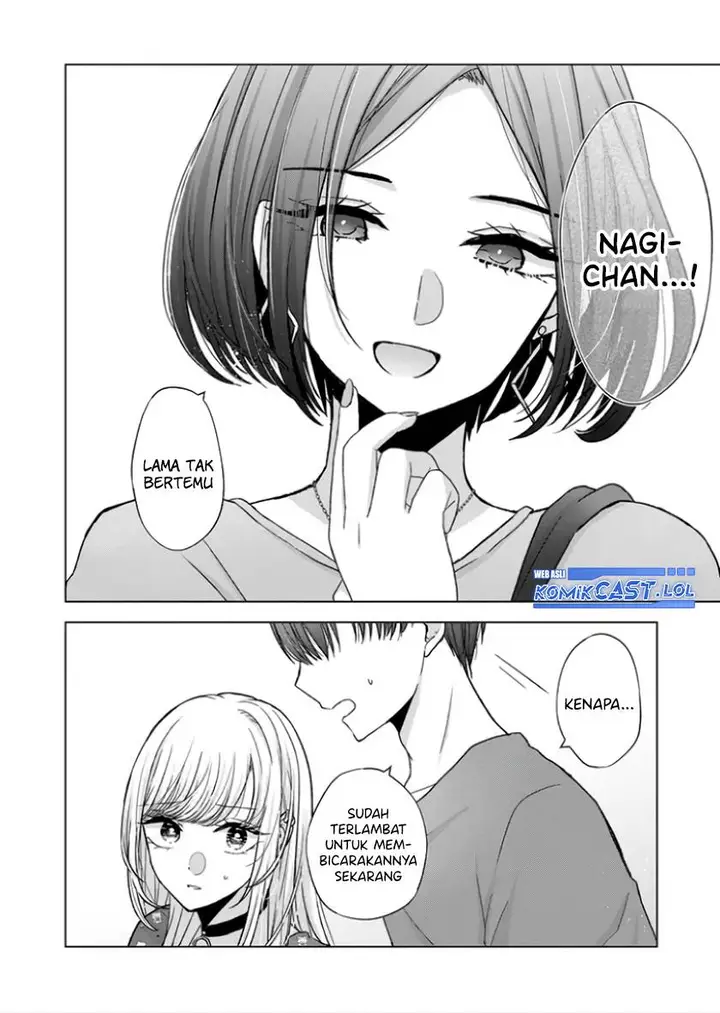 image-komik-kimi-wa-nina-janai-chapter-20-3/18