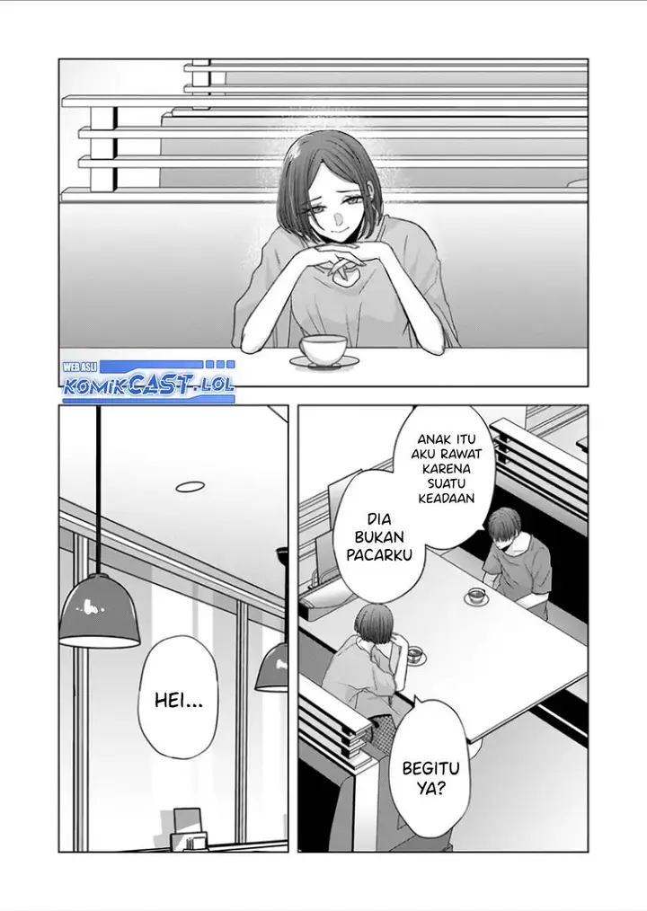 image-komik-kimi-wa-nina-janai-chapter-20-16/18