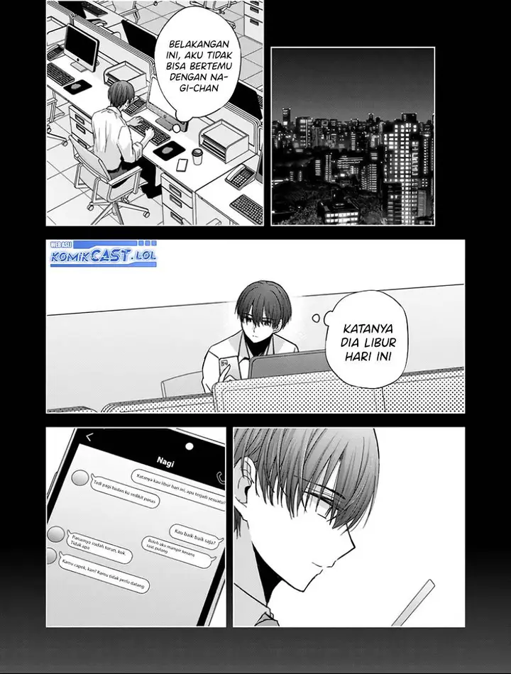 image-komik-kimi-wa-nina-janai-chapter-21-9/16