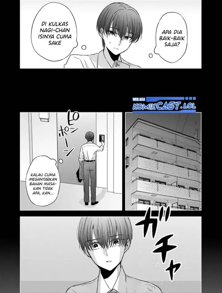 image-komik-kimi-wa-nina-janai-chapter-21-10/16