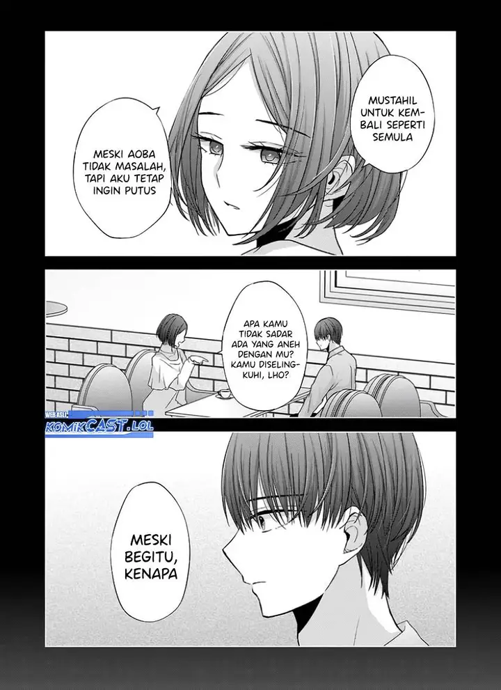 image-komik-kimi-wa-nina-janai-chapter-21-13/16