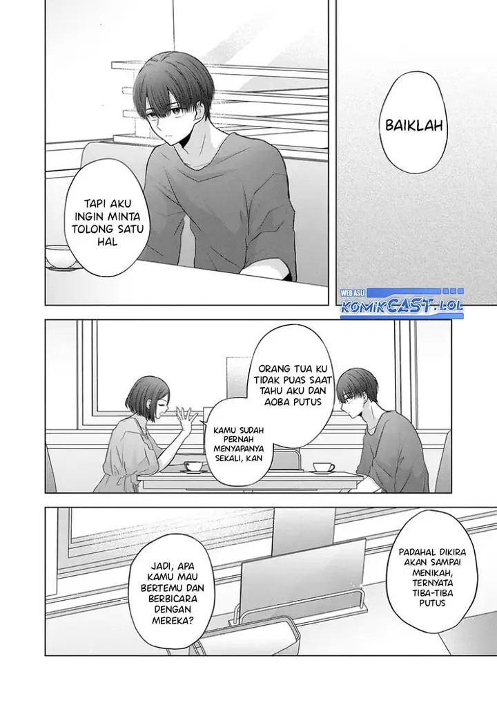image-komik-kimi-wa-nina-janai-chapter-22-3/14