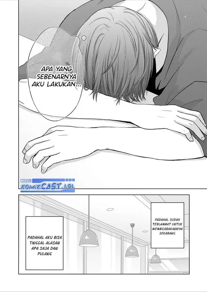 image-komik-kimi-wa-nina-janai-chapter-22-7/14