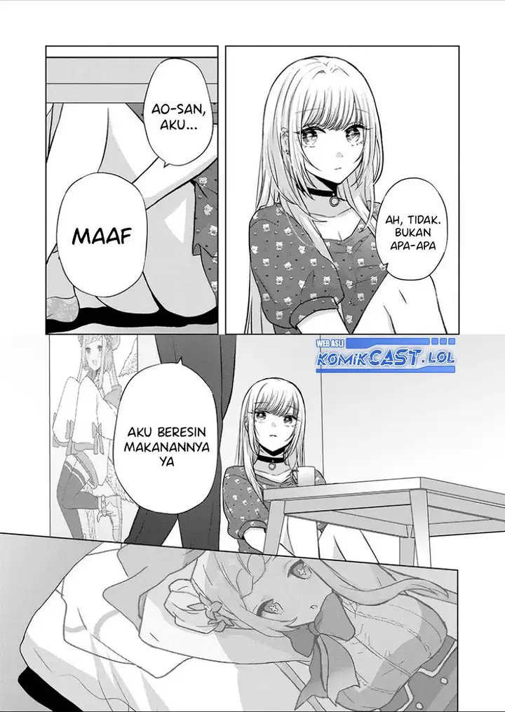 image-komik-kimi-wa-nina-janai-chapter-23-4/14