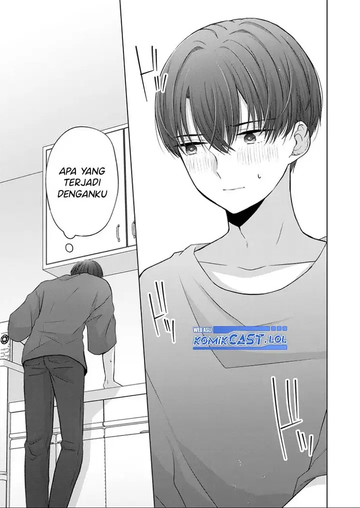 image-komik-kimi-wa-nina-janai-chapter-23-6/14