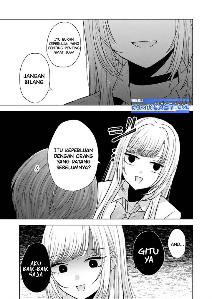 image-komik-kimi-wa-nina-janai-chapter-24-2/17