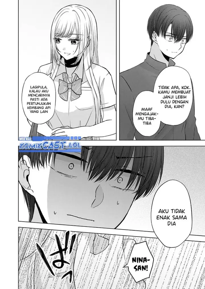 image-komik-kimi-wa-nina-janai-chapter-24-3/17