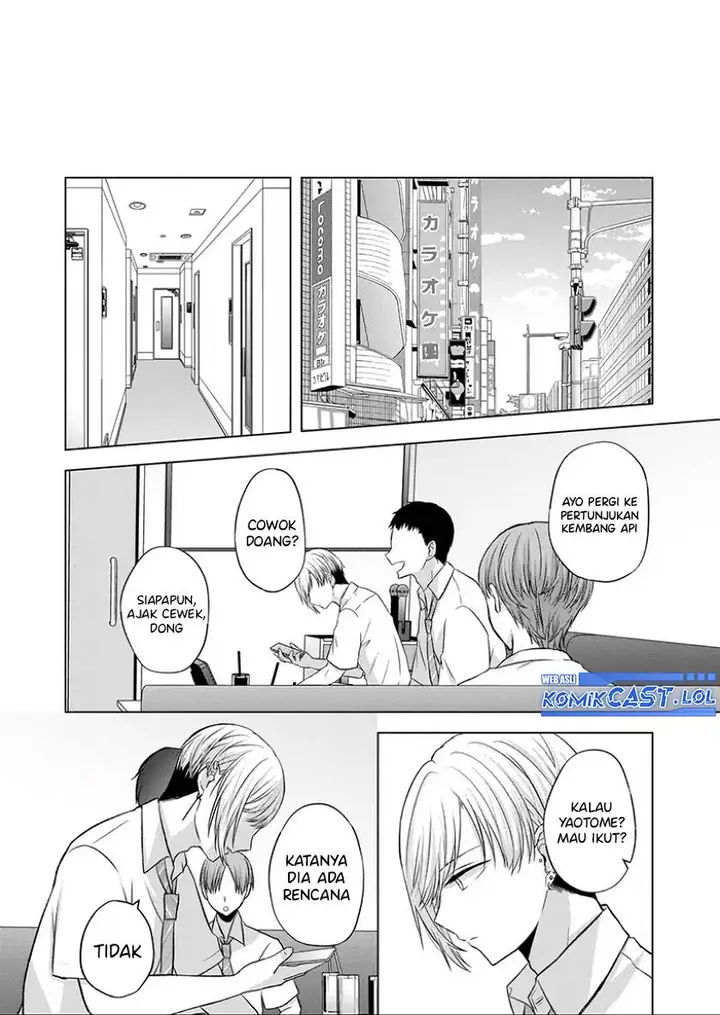 image-komik-kimi-wa-nina-janai-chapter-24-9/17