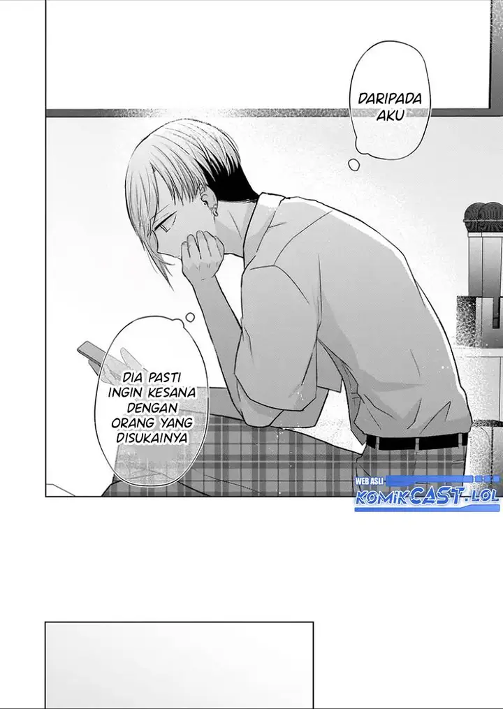 image-komik-kimi-wa-nina-janai-chapter-24-11/17